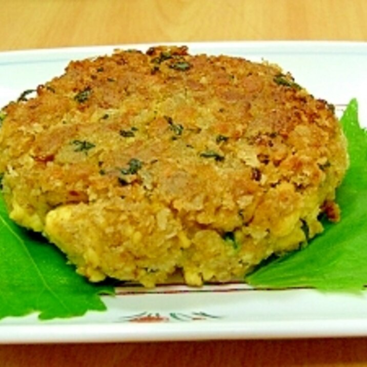 カレー味の圧縮麩・青じそ・豆腐バーガー